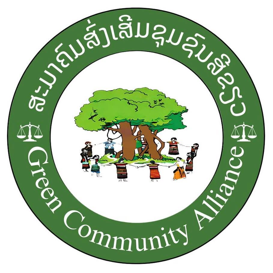 Green Community Alliance logo